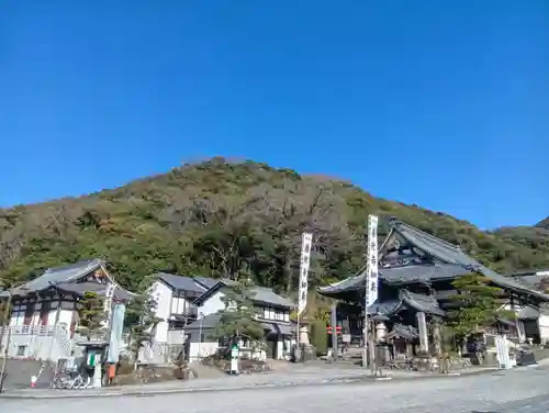 岐阜善光寺(岐阜県)