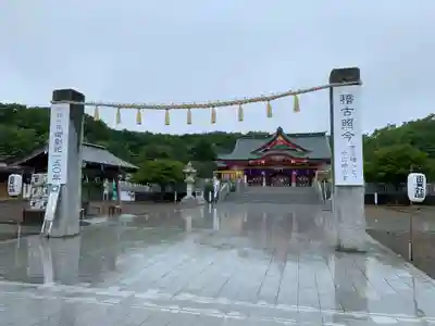 樽前山神社のその他建物