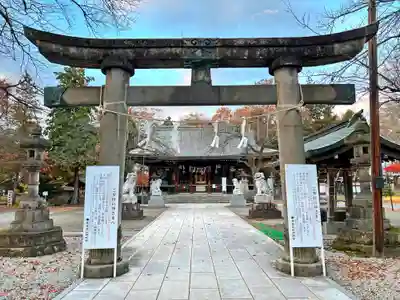鳥海月山両所宮(山形県)