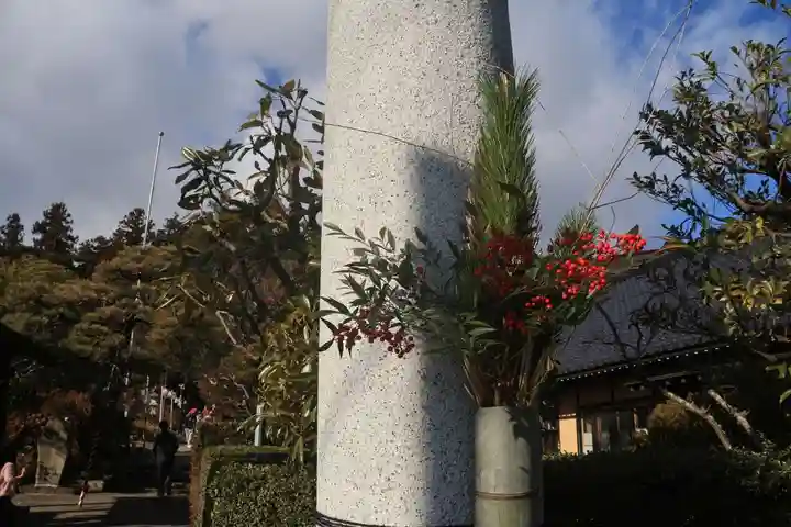 豊景神社の鳥居