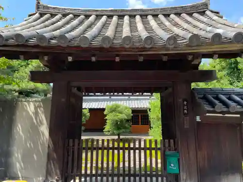 常光院の山門・神門