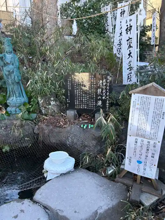 秩父今宮神社(埼玉県)