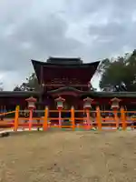 春日大社(奈良県)