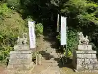 東金砂神社(茨城県)