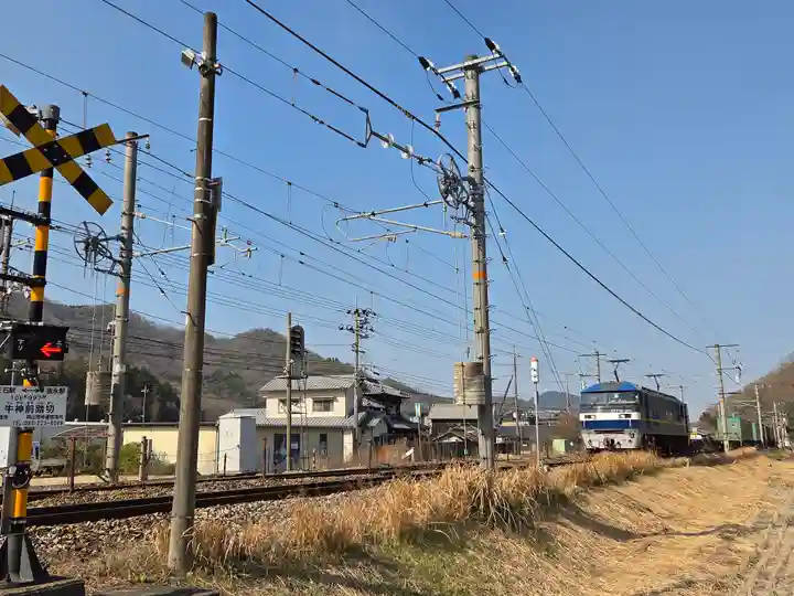 田倉牛神社(岡山県)
