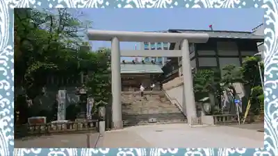 芝大神宮(東京都)