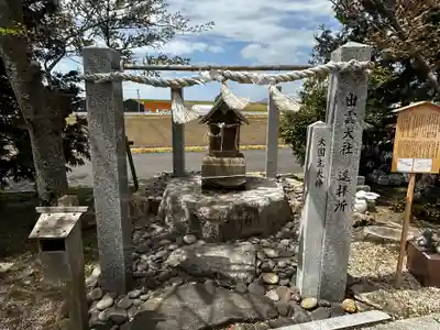 万九千社(島根県)