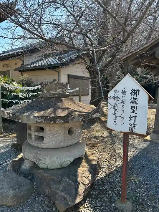 金蔵寺(千葉県)