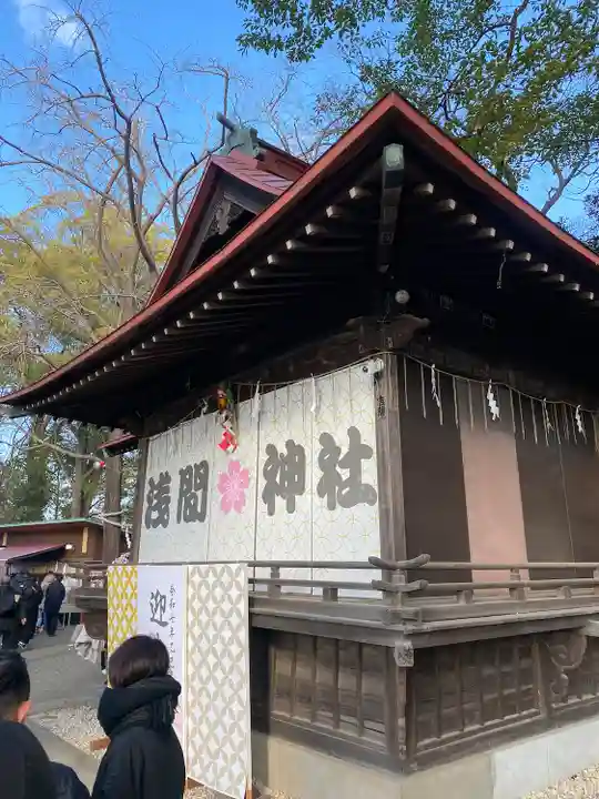 多摩川浅間神社(東京都)