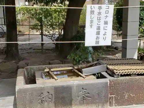 證誠神社の手水舎