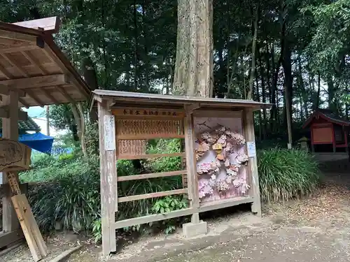 霧島岑神社(宮崎県)