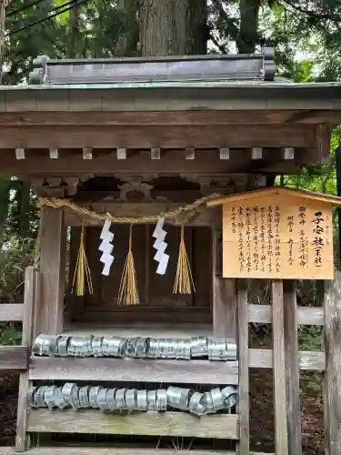 諏訪大社下社春宮(長野県)