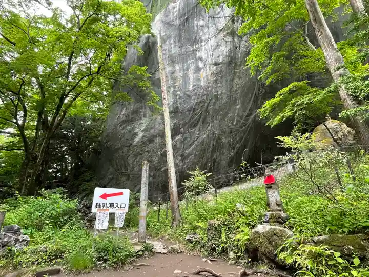 橋立堂のその他建物