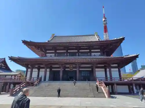 増上寺(東京都)