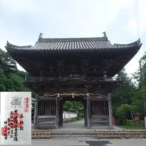 丹生大師 神宮寺の山門・神門