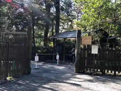 明治神宮(東京都)