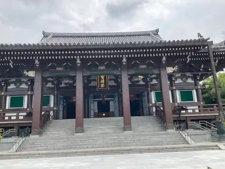 智積院(京都府)