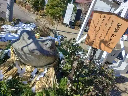 諏訪神社のその他建物