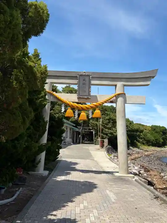 大瀬神社(静岡県)