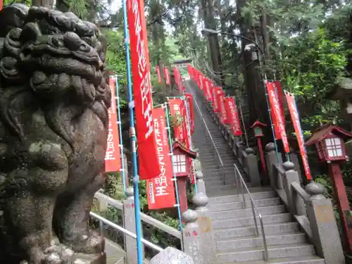 持寳院(多氣山不動尊)の狛犬