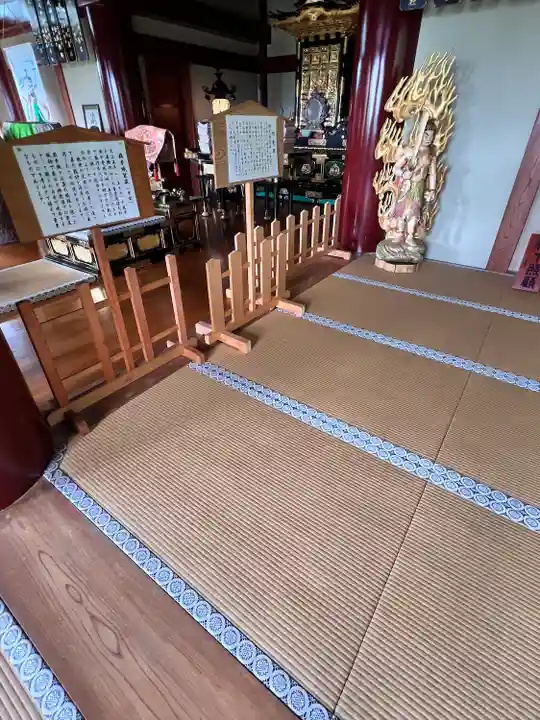 楽水亭 大龍寺(秋田県)