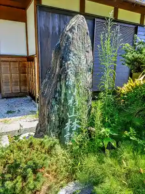 林證寺 のその他建物