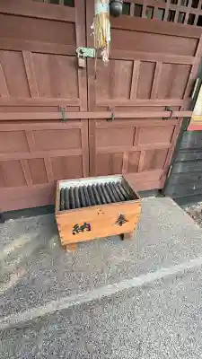 鷲ノ木稲荷神社(北海道)