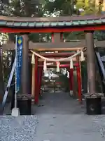 新屋山神社(山梨県)