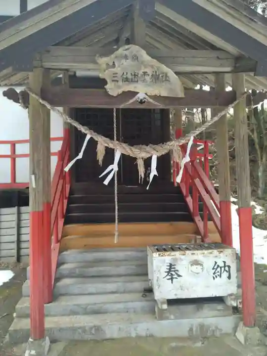 出雲神社(宮城県)