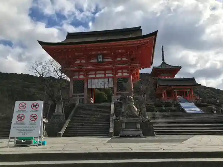 清水寺の山門・神門