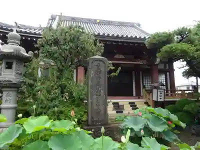 要法寺の本殿・本堂