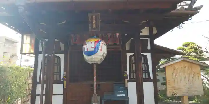 祐正寺のその他建物