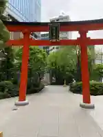 福徳神社(芽吹稲荷)の鳥居
