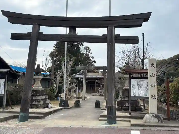 犬山神社(愛知県)