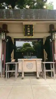 品川貴船神社の本殿・本堂
