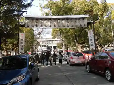 難波大社　生國魂神社(大阪府)