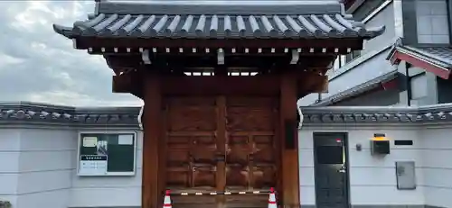 法仙寺の山門・神門