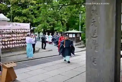 伊勢山皇大神宮(神奈川県)