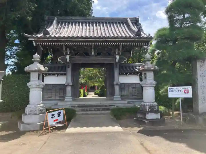 流泉寺(東京都)