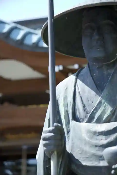 光明寺(感満不動尊)(栃木県)