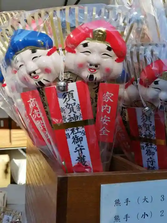 須賀神社の授与品その他