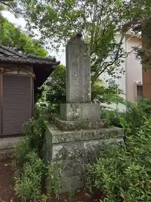 日枝神社(佐賀県)