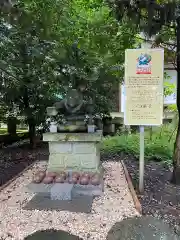 岩戸別神社(栃木県)