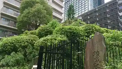 成子天神社のその他建物