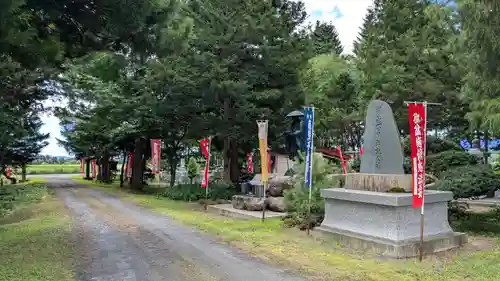 遍照寺の庭園