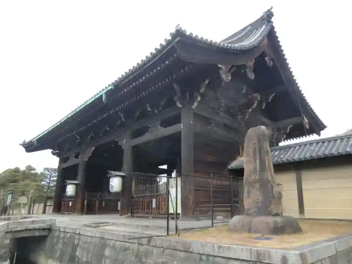 東寺(教王護国寺)(京都府)