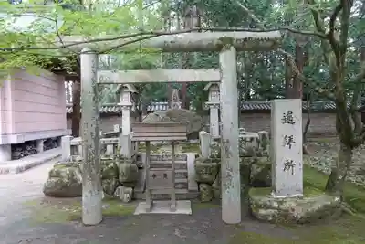 多田神社の末社・摂社