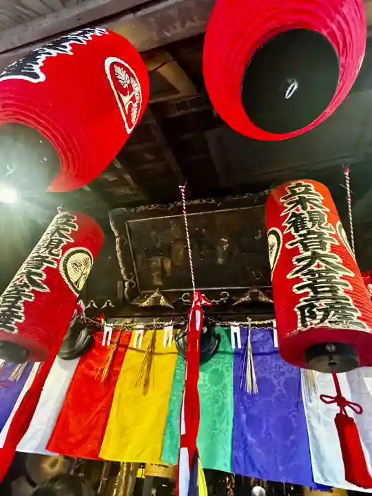 安養寺(立木観音)(滋賀県)