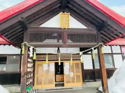 多賀神社の{uncategorized: "未分類", other: "その他", undefined: "問題あり", building: "その他建物", grave: "お墓", sacred_gate: "鳥居", guardian: "狛犬", statue: "像", buddha: "仏像", history: "歴史", nature: "自然", garden: "庭園", animal: "動物", pagoda: "塔", temizu: "手水舎", mountain_gate: "山門・神門", sanctuary: "本殿・本堂", subordinate: "末社・摂社", art: "芸術", scenery: "景色", jizo: "地蔵", ema: "絵馬", goshuin: "御朱印", omikuji: "おみくじ", items: "授与品その他", amulet: "お守り", goshuincho: "御朱印帳", eats: "食事", festival: "お祭り", votive_dance: "神楽", shichigosan: "七五三参", wedding: "結婚式", experience: "体験その他", initially: "初詣", around: "周辺", anti_infection: "感染症対策"}