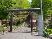生田原神社の鳥居